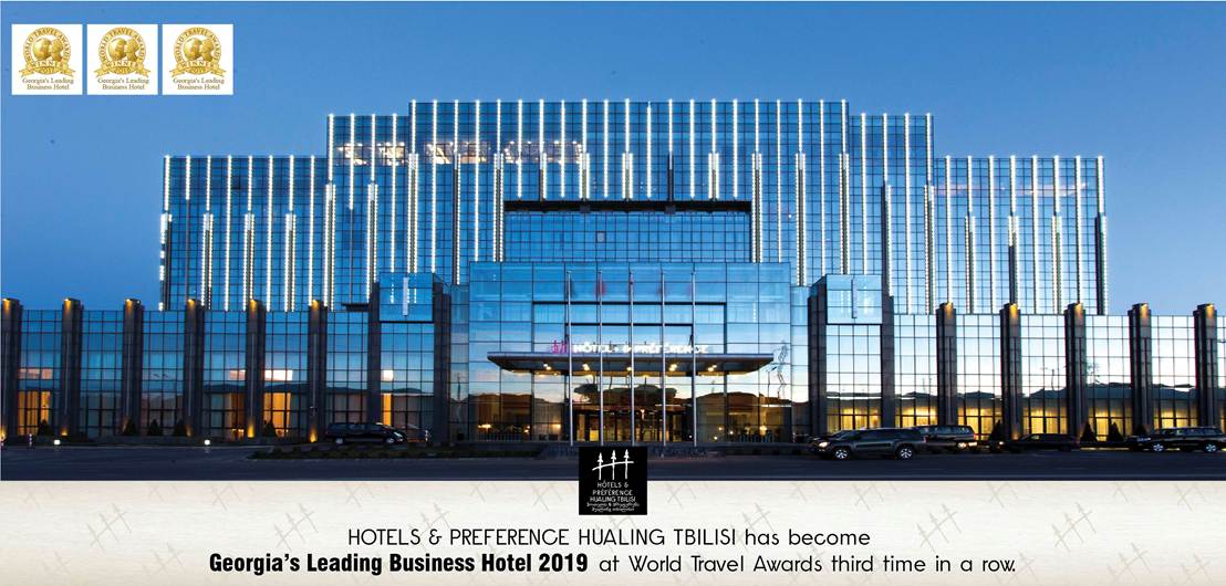 PREFERENCE HUALING