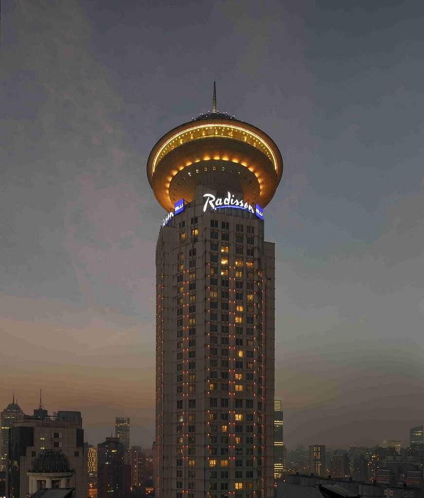 RADISSON BLU SHANGHAI NEW WORLD